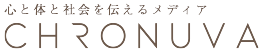 chronuva.com